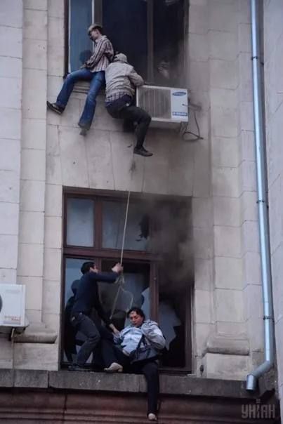 Второе мая: Боль, не знающая забвения Второе мая: Боль, не знающая забвения