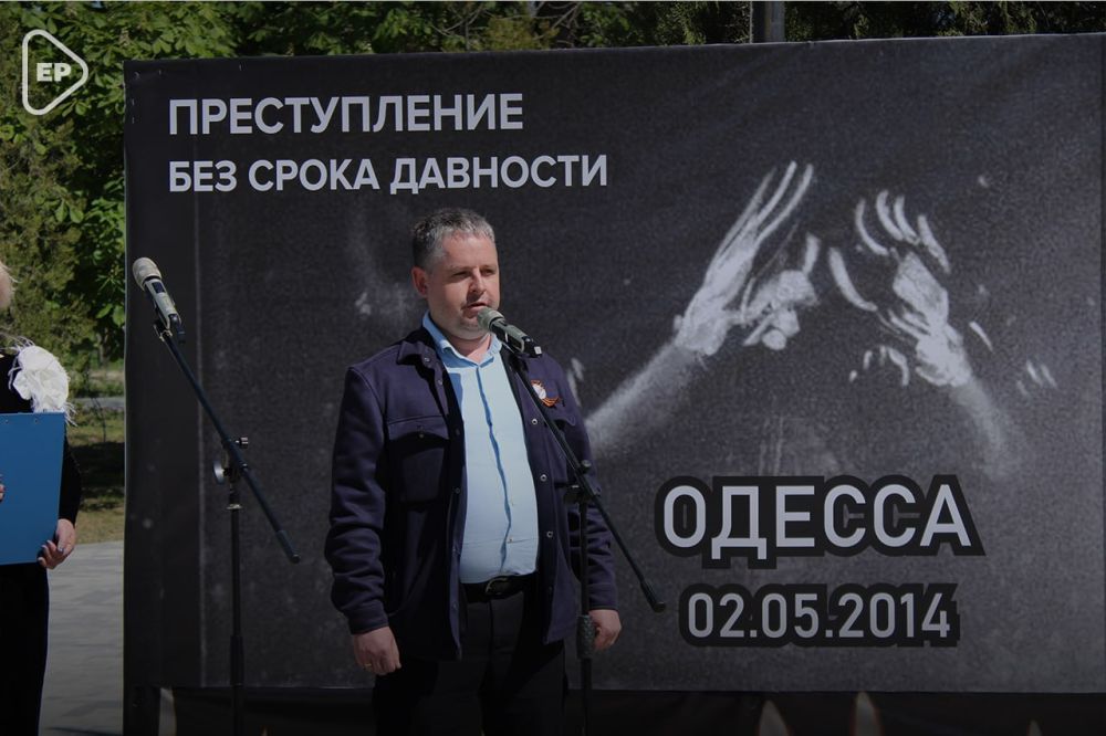 В Херсонской области почтили память жертв трагедии в Одесском доме профсоюзов В Херсонской области почтили память жертв трагедии в Одесском доме профсоюзов