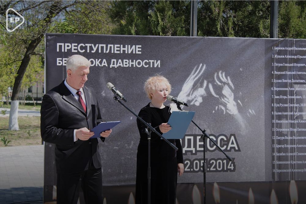 В Херсонской области почтили память жертв трагедии в Одесском доме профсоюзов В Херсонской области почтили память жертв трагедии в Одесском доме профсоюзов