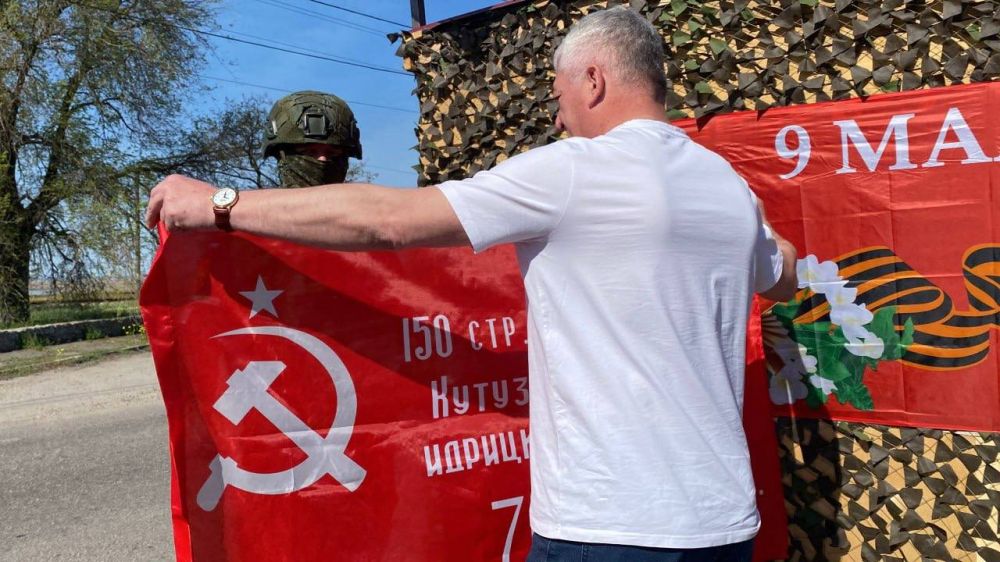 Павел Тропкин: 80 лет назад 1 мая 1945 года советские воины водрузили Знамя Победы над Рейхстагом Павел Тропкин: 80 лет назад 1 мая 1945 года советские воины водрузили Знамя Победы над Рейхстагом