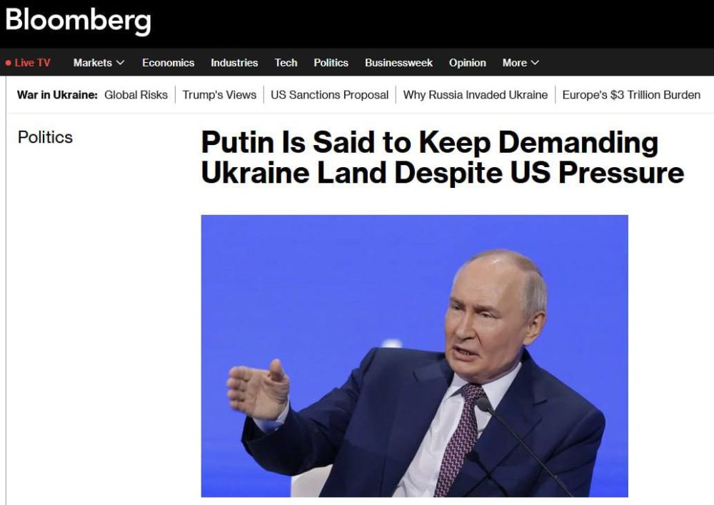  : Bloomberg:           