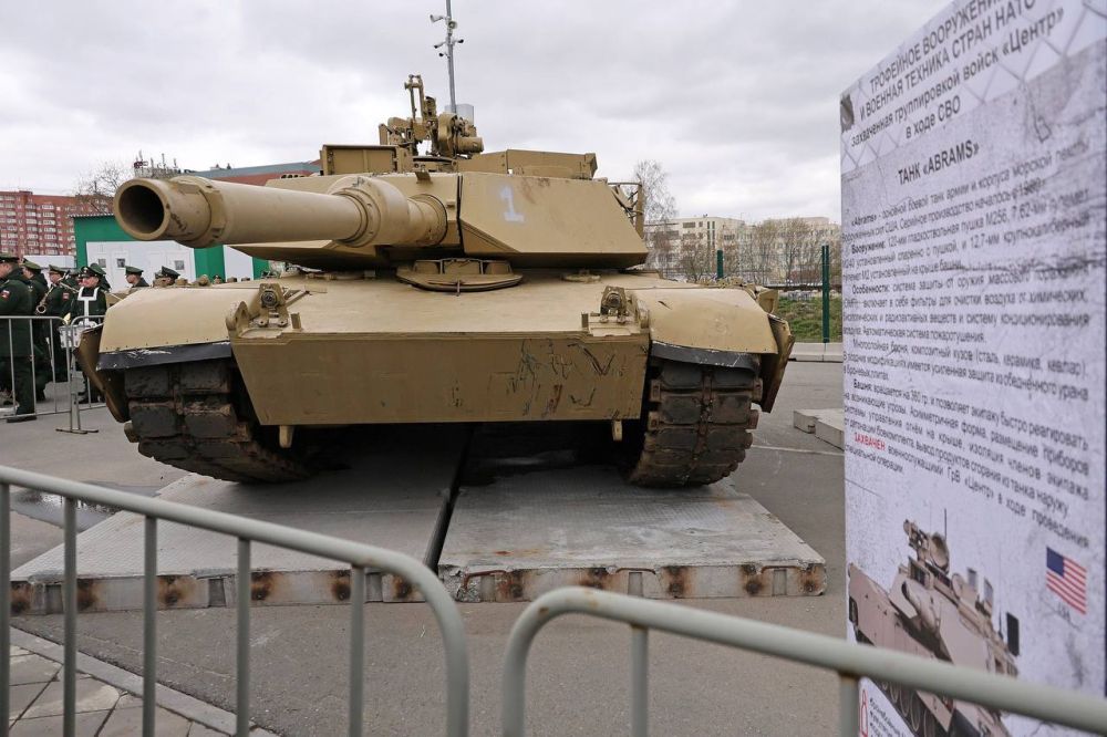 Выставка трофейной техники в Екатеринбурге Выставка трофейной техники в Екатеринбурге