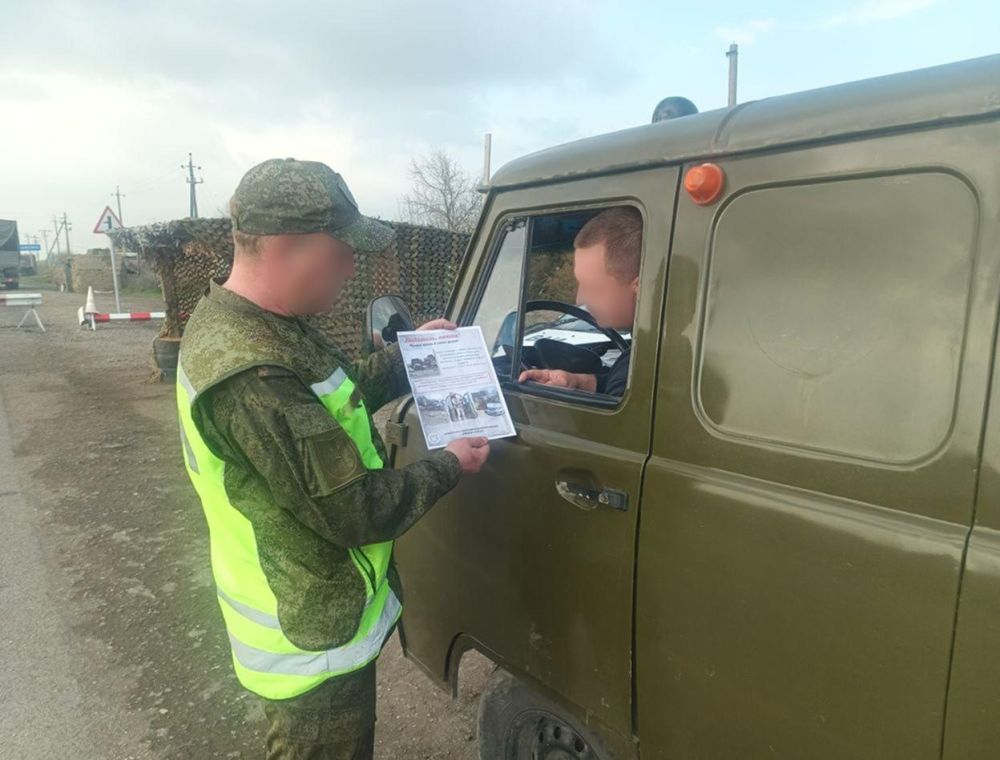 Военные автоинспекторы совместно с госавтоинспекторами Херсонской области провели более 30 мероприятий в рамках акции "За безопасности дорожного движения" Военные автоинспекторы совместно с госавтоинспекторами Херсонской области провели более 30 мероприятий в рамках акции "За безопасности дорожного движения"