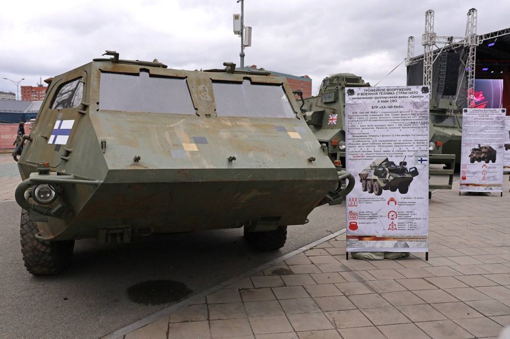 Выставка трофейной техники в Екатеринбурге Выставка трофейной техники в Екатеринбурге