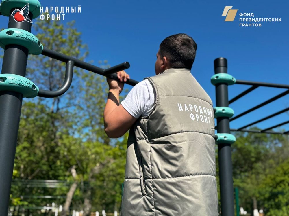 Молодёжка Народного Фронта провела тренировку на спортивных снарядах Молодёжка Народного Фронта провела тренировку на спортивных снарядах