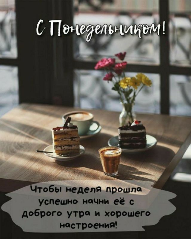 Праздники 5 мая. День водолаза День шифровальщика Международный день акушерки Международный день борьбы за права инвалидов Всемирный день общения День кубанской журналистики День советской печати Международный день... Праздники 5 мая. День водолаза День шифровальщика Международный день акушерки Международный день борьбы за права инвалидов Всемирный день общения День кубанской журналистики День советской печати Международный день...