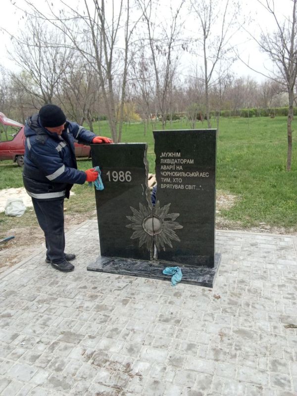 В Ивановском МО бригада из Псковской области отремонтировала памятник ликвидаторам аварии на Чернобыльской АЭС В Ивановском МО бригада из Псковской области отремонтировала памятник ликвидаторам аварии на Чернобыльской АЭС