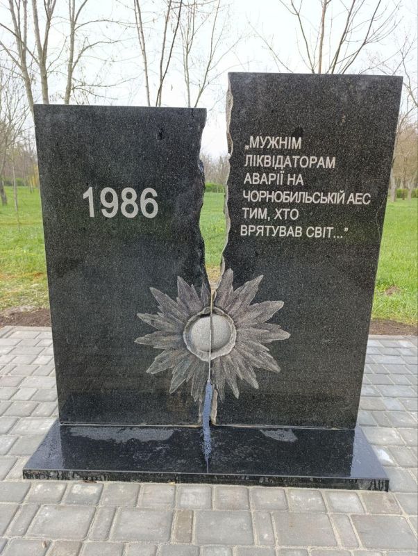 В Ивановском МО бригада из Псковской области отремонтировала памятник ликвидаторам аварии на Чернобыльской АЭС В Ивановском МО бригада из Псковской области отремонтировала памятник ликвидаторам аварии на Чернобыльской АЭС
