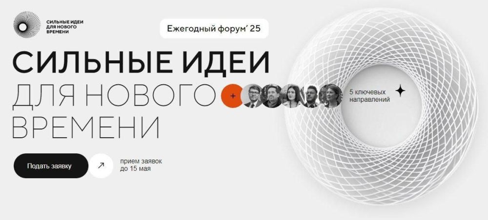 Самозанятые и предприниматели могут принять участие в реализации своей продукции на ярмарках Херсонской области Самозанятые и предприниматели могут принять участие в реализации своей продукции на ярмарках Херсонской области