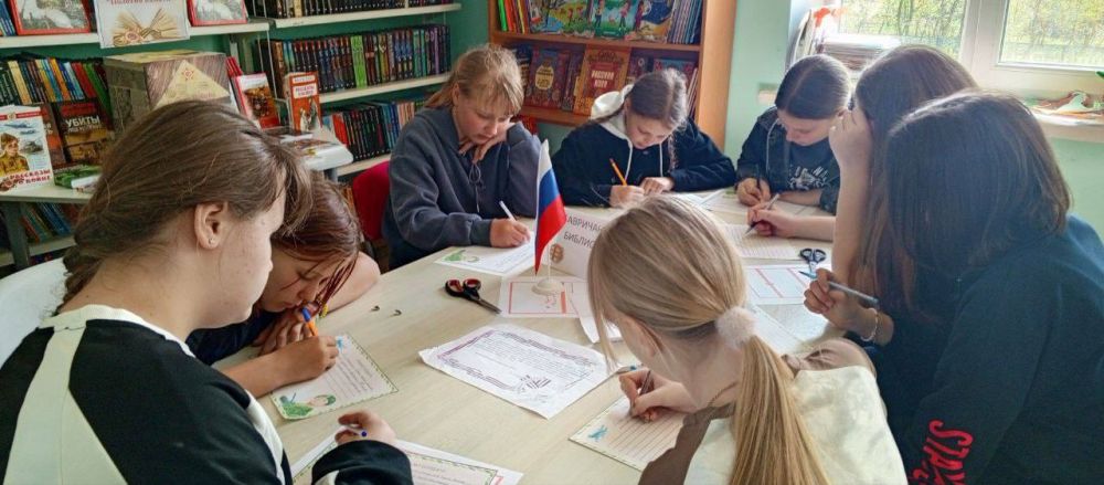 В Тавричанской библиотеке провели конкурс детского рисунка ко Дню Победы и приняли участие в акции "Письма Победы" В Тавричанской библиотеке провели конкурс детского рисунка ко Дню Победы и приняли участие в акции "Письма Победы"