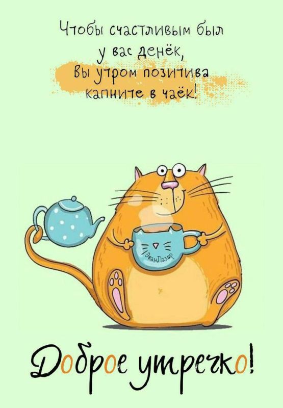 Праздники 5 мая. День водолаза День шифровальщика Международный день акушерки Международный день борьбы за права инвалидов Всемирный день общения День кубанской журналистики День советской печати Международный день... Праздники 5 мая. День водолаза День шифровальщика Международный день акушерки Международный день борьбы за права инвалидов Всемирный день общения День кубанской журналистики День советской печати Международный день...