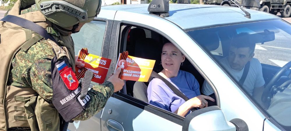 Владимир Сальдо: Георгиевская лента — знак благодарности и силы Владимир Сальдо: Георгиевская лента — знак благодарности и силы