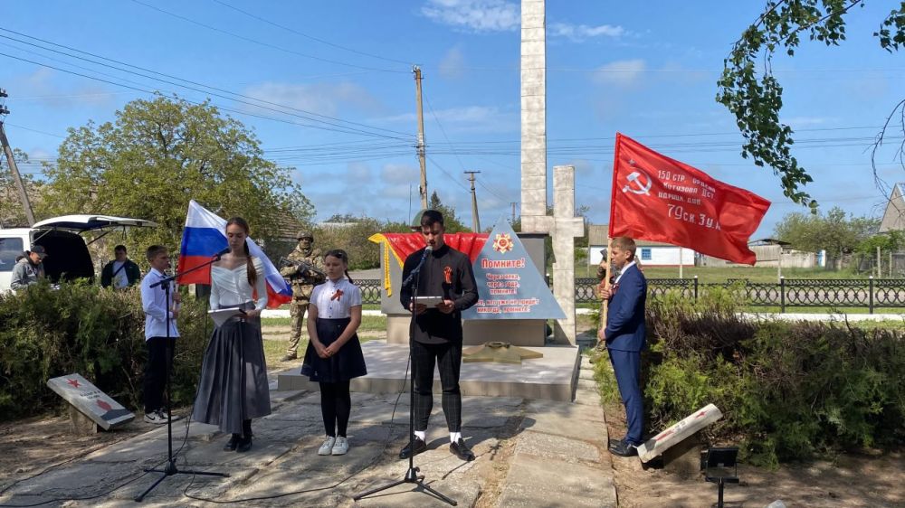 В селе Бехтеры Голопристанского района зажгли Вечный огонь — символ памяти, благодарности и уважения к героям Великой Победы В селе Бехтеры Голопристанского района зажгли Вечный огонь — символ памяти, благодарности и уважения к героям Великой Победы