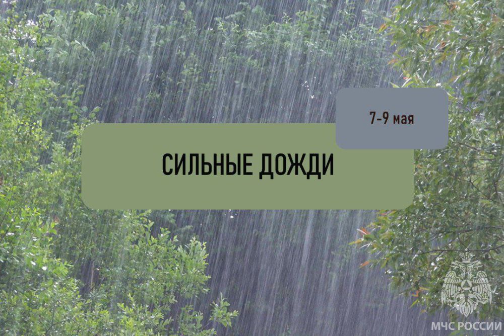  .  ,   ,     20-22 /      7-9 