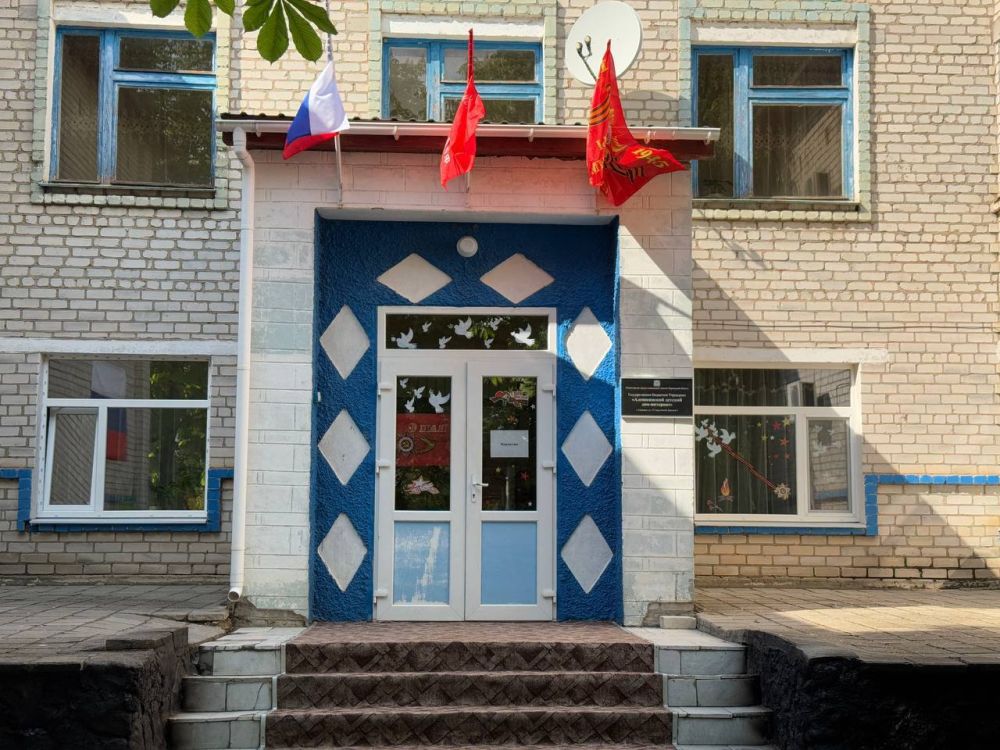 Член ЦК КПРФ Айрат Гибатдинов и Первый секретарь Херсонского областного отделения КПРФ Рамиль Замалетдинов посетили образовательные и культурные учреждения Скадовска Член ЦК КПРФ Айрат Гибатдинов и Первый секретарь Херсонского областного отделения КПРФ Рамиль Замалетдинов посетили образовательные и культурные учреждения Скадовска