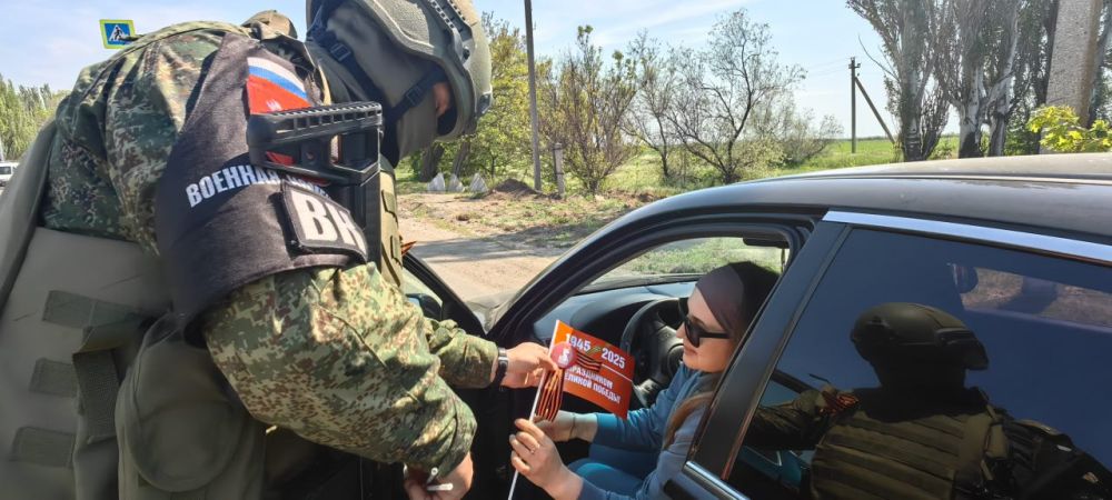 Владимир Сальдо: Георгиевская лента — знак благодарности и силы Владимир Сальдо: Георгиевская лента — знак благодарности и силы
