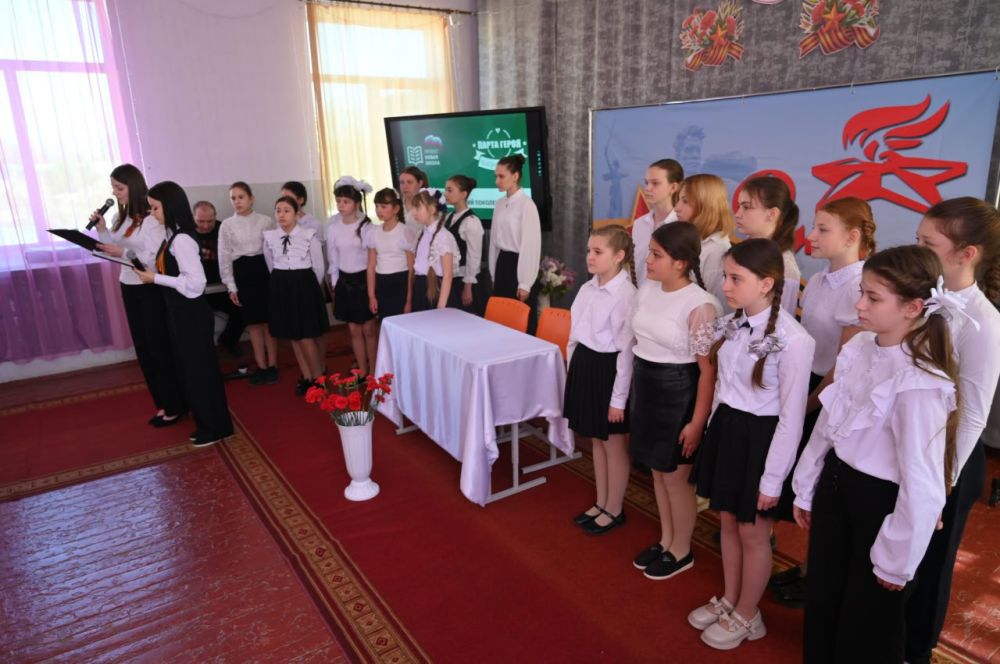 В Генической школе №1 открыли "Парту Героя" в честь ветерана Великой Отечественной войны Семёна Чумаченко, сообщил Владимир Сальдо В Генической школе №1 открыли "Парту Героя" в честь ветерана Великой Отечественной войны Семёна Чумаченко, сообщил Владимир Сальдо