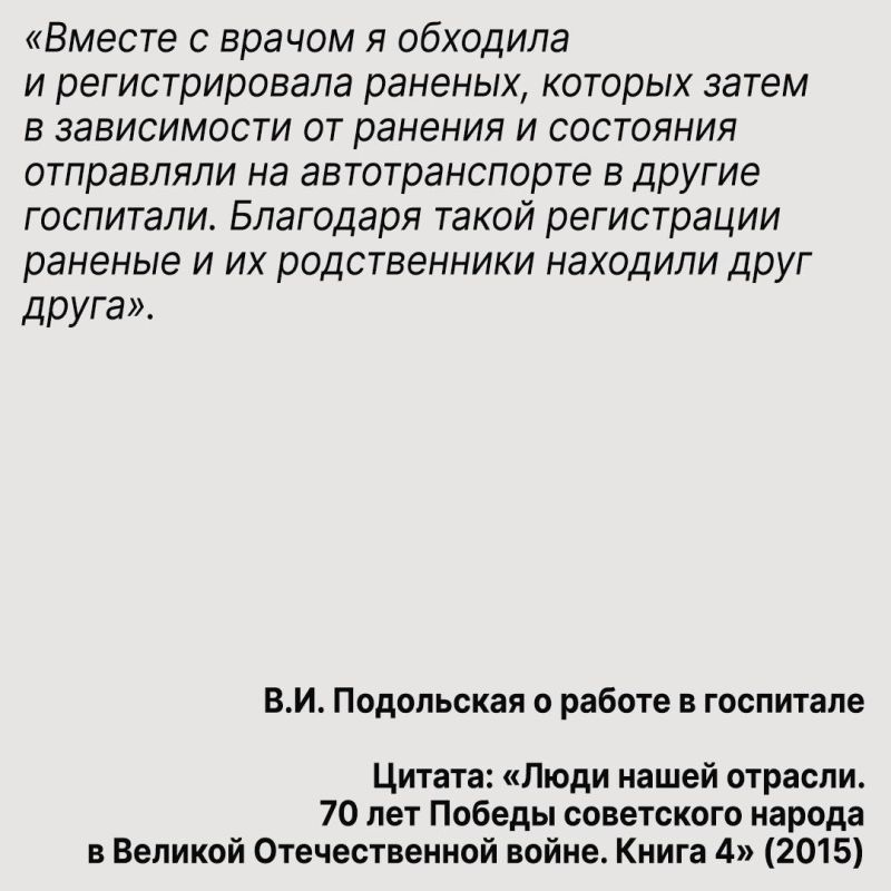 Сегодня среди членов Совета ветеранов морского и речного флота есть 17 ветеранов Великой Отечественной войны, в том числе 2 участника военных действий Сегодня среди членов Совета ветеранов морского и речного флота есть 17 ветеранов Великой Отечественной войны, в том числе 2 участника военных действий