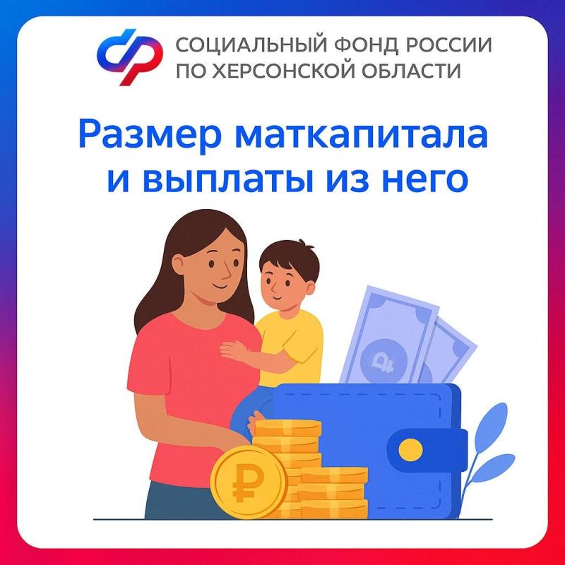Минимальная цена на продукты «Овощная и фруктовая корзина» в магазинах Херсонской области на период с 07.05 по 10.05 Минимальная цена на продукты «Овощная и фруктовая корзина» в магазинах Херсонской области на период с 07.05 по 10.05