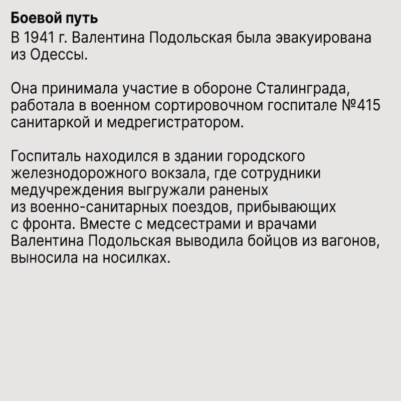 Сегодня среди членов Совета ветеранов морского и речного флота есть 17 ветеранов Великой Отечественной войны, в том числе 2 участника военных действий Сегодня среди членов Совета ветеранов морского и речного флота есть 17 ветеранов Великой Отечественной войны, в том числе 2 участника военных действий