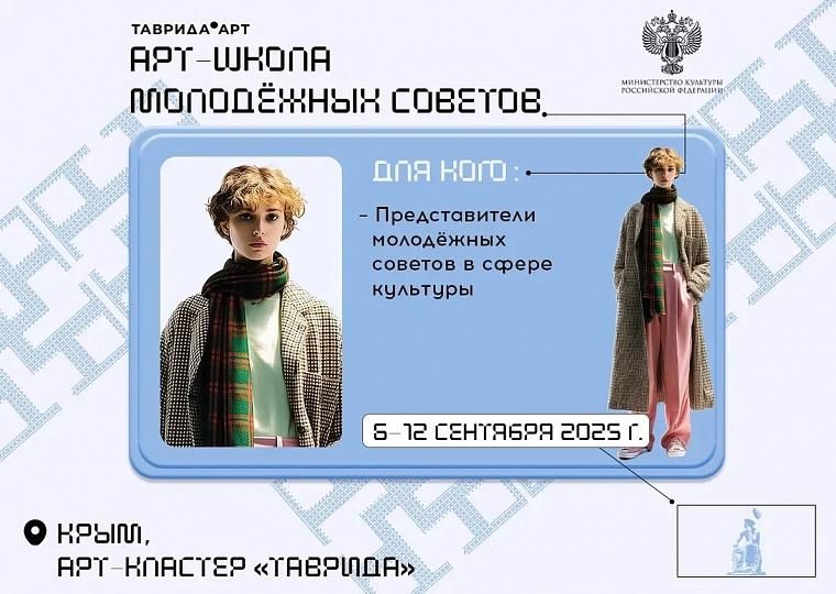      ,  105-     