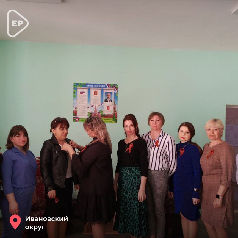 В акции «Георгиевская лента» в Херсонской области принимают участие муниципальные депутаты и волонтеры «Единой России» В акции «Георгиевская лента» в Херсонской области принимают участие муниципальные депутаты и волонтеры «Единой России»