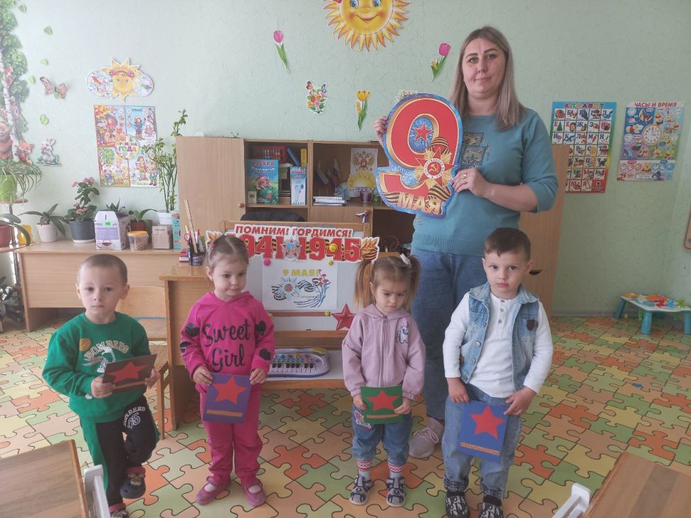 В Тавричанском детском саду "Ромашка" прошли патриотические мероприятия, приуроченные ко Дню Победы В Тавричанском детском саду "Ромашка" прошли патриотические мероприятия, приуроченные ко Дню Победы