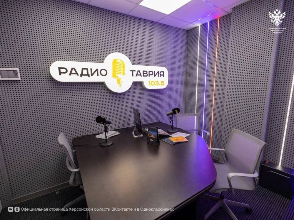В Симферополе открылась радиостудия ТРК «Таврия» В Симферополе открылась радиостудия ТРК «Таврия»