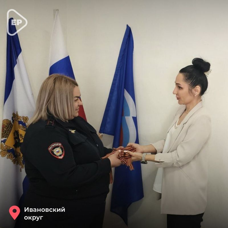 В акции «Георгиевская лента» в Херсонской области принимают участие муниципальные депутаты и волонтеры «Единой России» В акции «Георгиевская лента» в Херсонской области принимают участие муниципальные депутаты и волонтеры «Единой России»