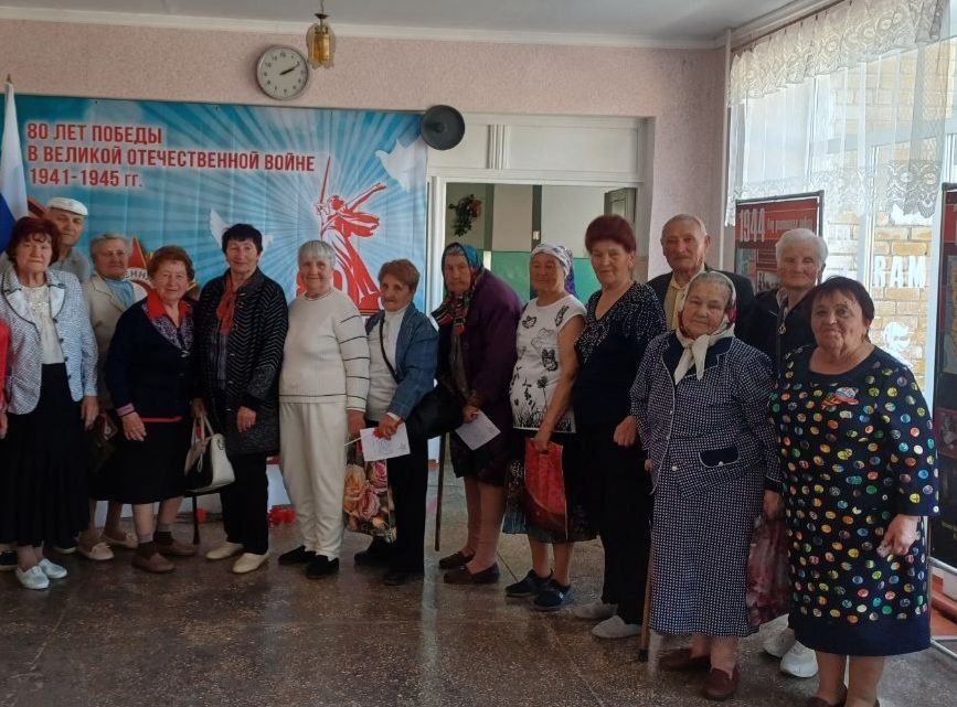 «Вы тоже победили в той войне» «Вы тоже победили в той войне»