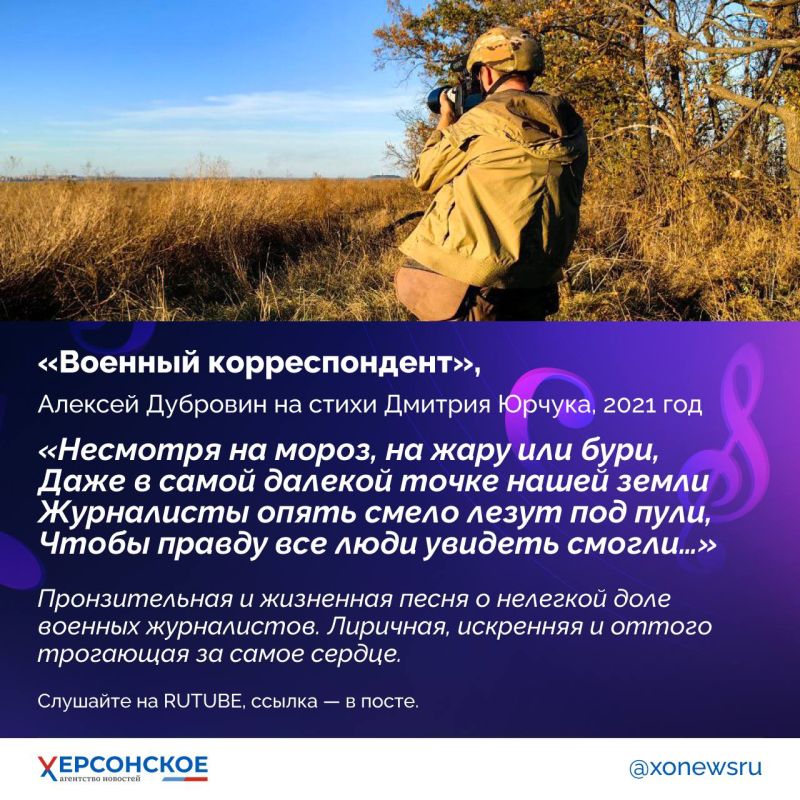 Все ближе 9 Мая — день, 80 лет назад изменивший жизнь миллионов людей! Все ближе 9 Мая — день, 80 лет назад изменивший жизнь миллионов людей!