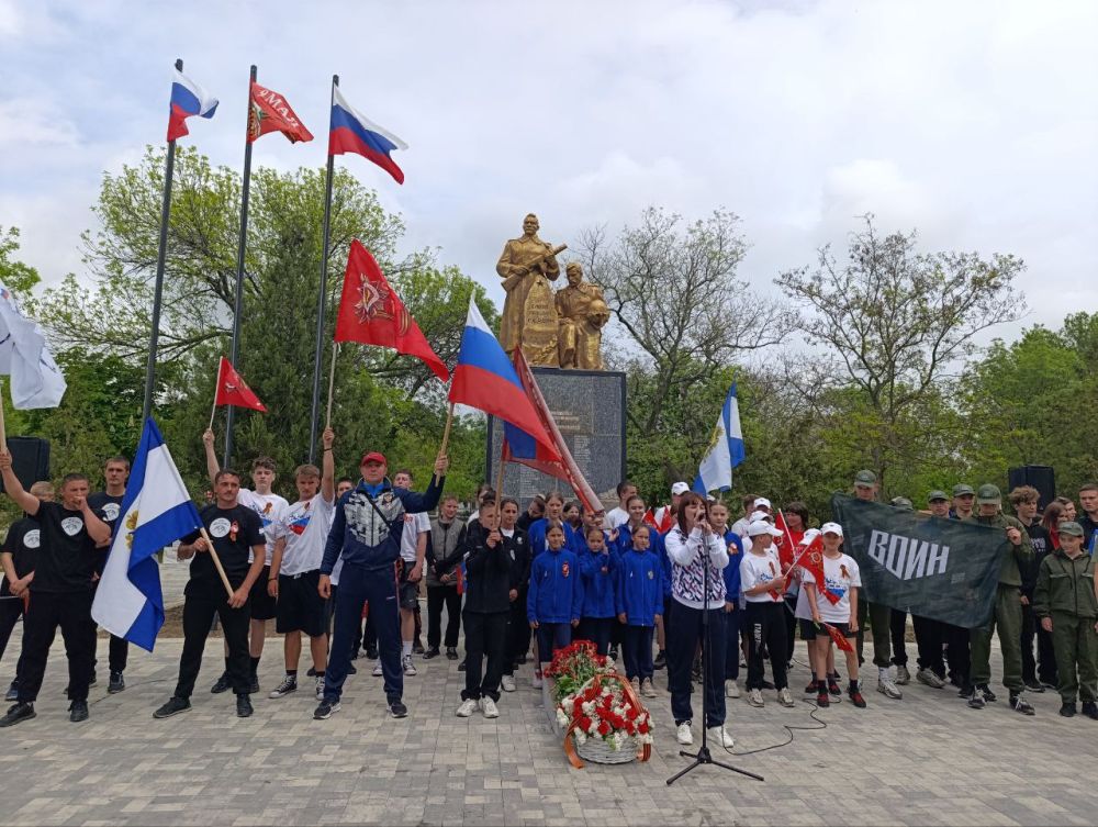 В Геническом парке культуры и отдыха прошла физкультурно-патриотическая акция В Геническом парке культуры и отдыха прошла физкультурно-патриотическая акция