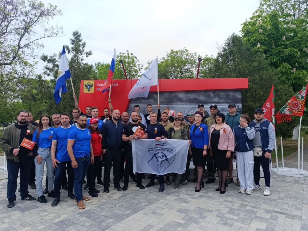 В Геническом парке культуры и отдыха прошла физкультурно-патриотическая акция В Геническом парке культуры и отдыха прошла физкультурно-патриотическая акция