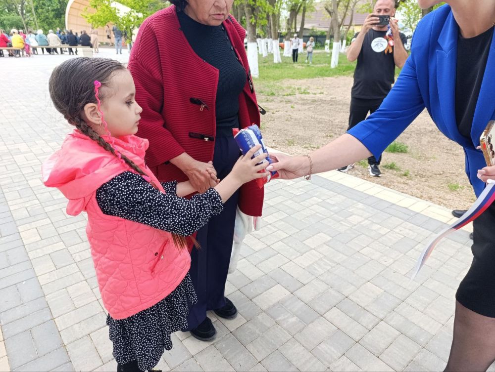 В Геническом парке культуры и отдыха прошла физкультурно-патриотическая акция В Геническом парке культуры и отдыха прошла физкультурно-патриотическая акция