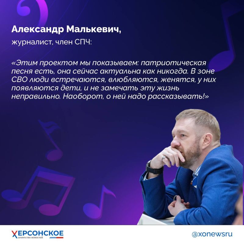 Все ближе 9 Мая — день, 80 лет назад изменивший жизнь миллионов людей! Все ближе 9 Мая — день, 80 лет назад изменивший жизнь миллионов людей!
