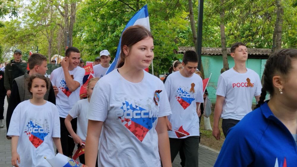 В Геническом парке культуры и отдыха прошла физкультурно-патриотическая акция В Геническом парке культуры и отдыха прошла физкультурно-патриотическая акция
