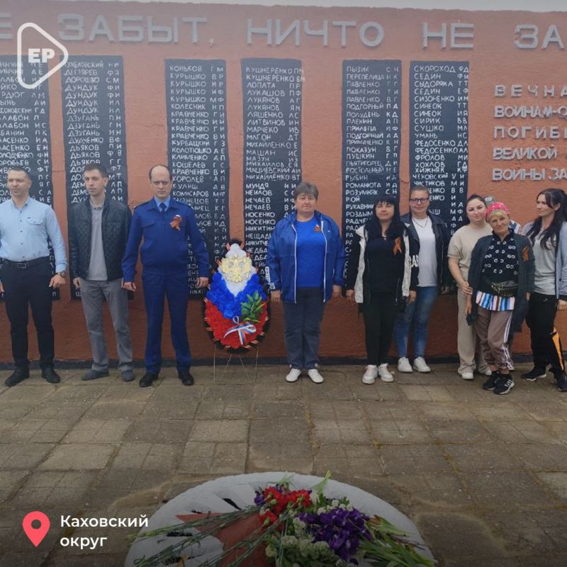 Последние штрихи перед Днём Победы в рамках акции Единой России «Забота и уход» по благоустройству памятников, посвященных героям и событиям Великой Отечественной войны Последние штрихи перед Днём Победы в рамках акции Единой России «Забота и уход» по благоустройству памятников, посвященных героям и событиям Великой Отечественной войны