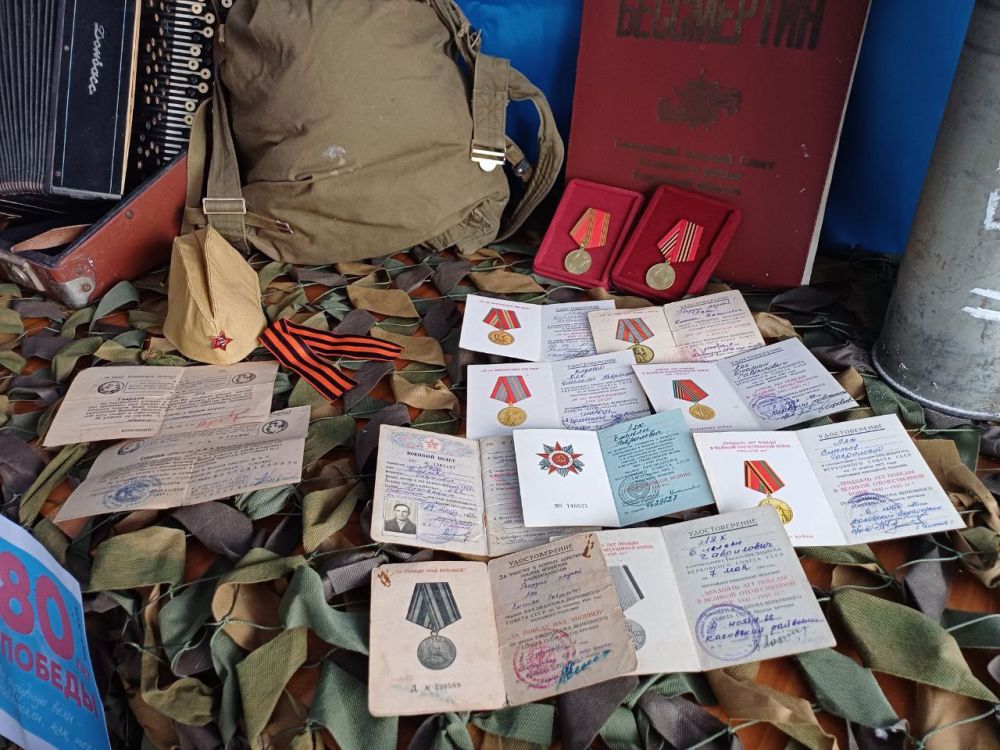 В Каховском округе организованы выставки архивных документов времен Великой Отечественной войны 1941–1945 гг., приуроченные к 80-летию Победы! В Каховском округе организованы выставки архивных документов времен Великой Отечественной войны 1941–1945 гг., приуроченные к 80-летию Победы!