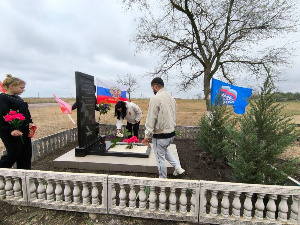 В преддверии 80-летия Победы в Великой Отечественной войне и с целью воспитания уважительного отношения к памяти павших воинов, в селе Партизаны Нижнесерогозского МО прошел митинг-реквием "Память бессмертна" В преддверии 80-летия Победы в Великой Отечественной войне и с целью воспитания уважительного отношения к памяти павших воинов, в селе Партизаны Нижнесерогозского МО прошел митинг-реквием "Память бессмертна"