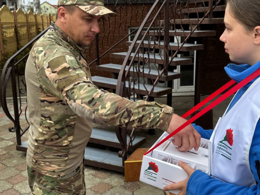 «Красная гвоздика» для всех желающих! «Красная гвоздика» для всех желающих!