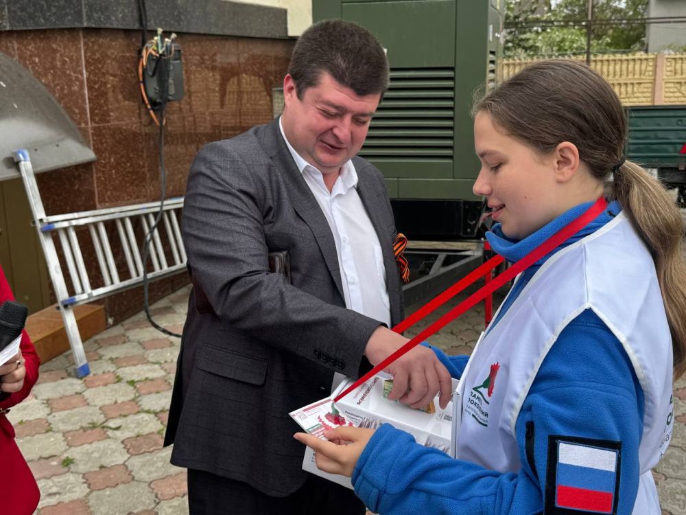 «Красная гвоздика» для всех желающих! «Красная гвоздика» для всех желающих!