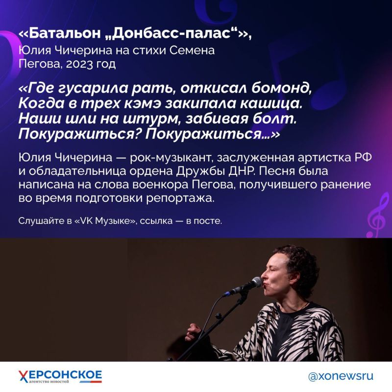 Все ближе 9 Мая — день, 80 лет назад изменивший жизнь миллионов людей! Все ближе 9 Мая — день, 80 лет назад изменивший жизнь миллионов людей!