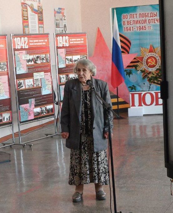 «Вы тоже победили в той войне» «Вы тоже победили в той войне»