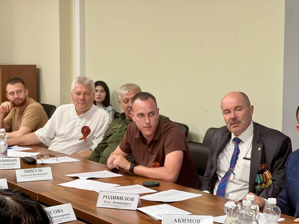 ЛДПР в Геническе на Международном антифашистском форуме «За сохранение исторической памяти» ЛДПР в Геническе на Международном антифашистском форуме «За сохранение исторической памяти»