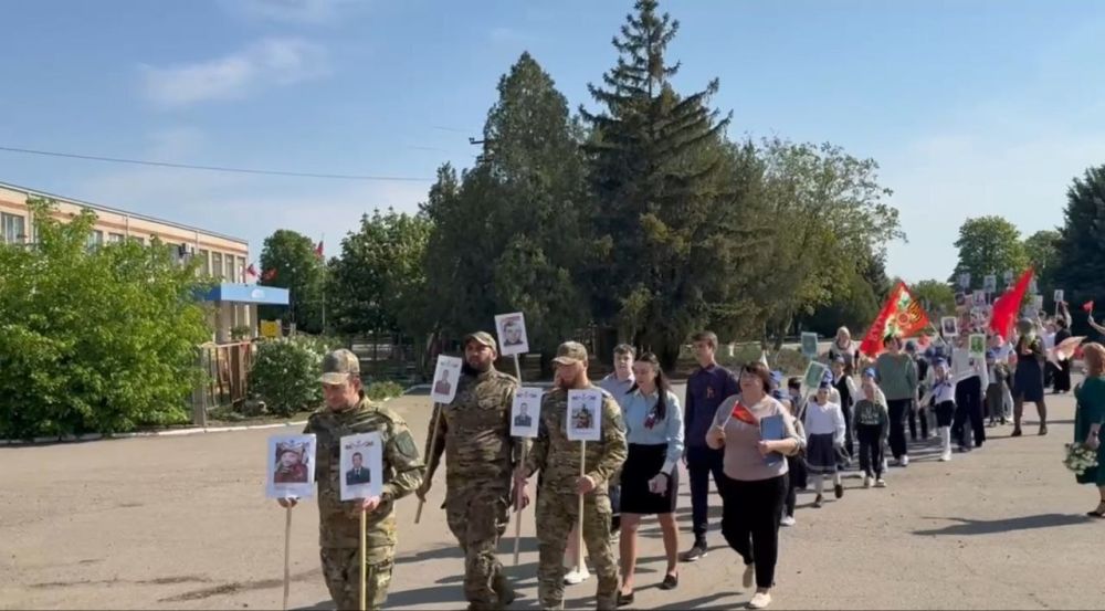 С гордостью в строю "Бессмертного полка" С гордостью в строю "Бессмертного полка"