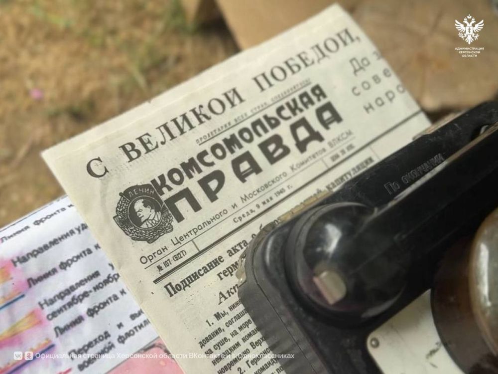 Волонтеры воссоздали полевой штаб времен Великой Отечественной войны в Херсонской области Волонтеры воссоздали полевой штаб времен Великой Отечественной войны в Херсонской области