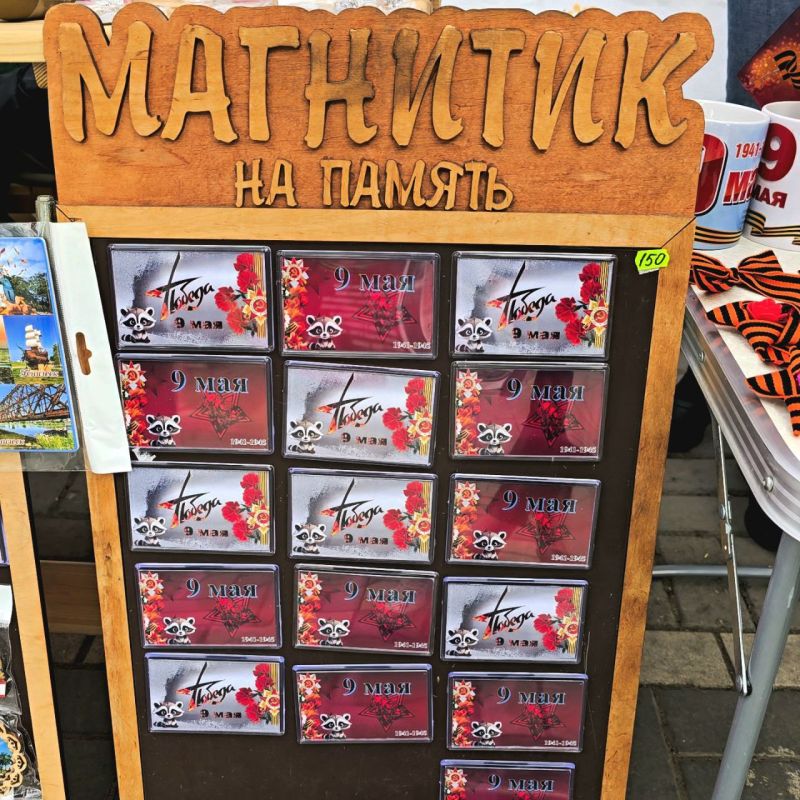      ,  80-     