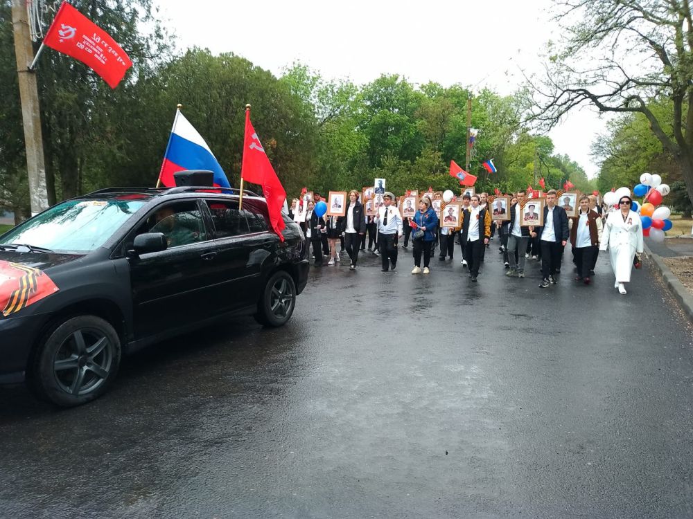 В Новотроицком муниципальном округе прошла масштабная акция «Бессмертный полк»! Более 1000 человек собрались, чтобы почтить память героев Великой Отечественной войны В Новотроицком муниципальном округе прошла масштабная акция «Бессмертный полк»! Более 1000 человек собрались, чтобы почтить память героев Великой Отечественной войны