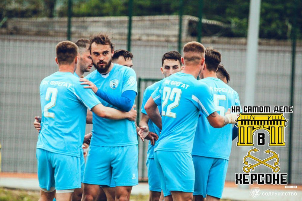 В рамках чемпионата "Содружество" херсонский "Фрегат" уверенно переиграл "Севастополь-2" В рамках чемпионата "Содружество" херсонский "Фрегат" уверенно переиграл "Севастополь-2"