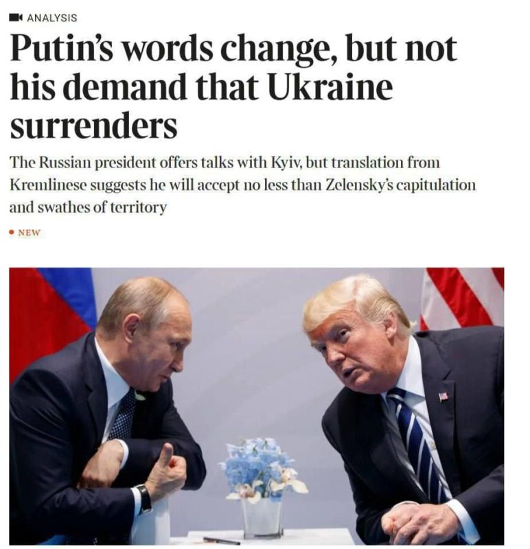  : The Times:        